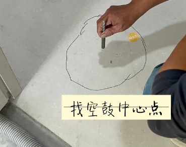 武安瓷砖空鼓维修公司分享砂料配比不正确在瓷砖铺贴过程中可能导致以下问题